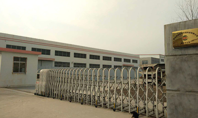 Chiny Qingdao Jingcheng Weiye Environmental Protection Technology Co., Ltd
