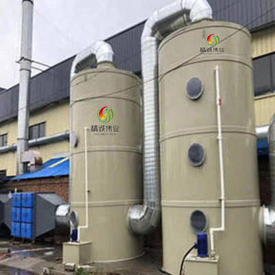 jakość  Organic Gas Purification Equipment Ammonia Trimethylamine Biological Gas Treatment fabryka