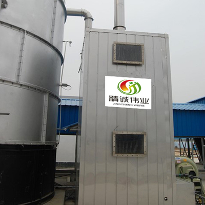 Wysokotemperaturowy szlam aktywowany w reaktorze tlenowym i reaktory z biofilmem tlenowym