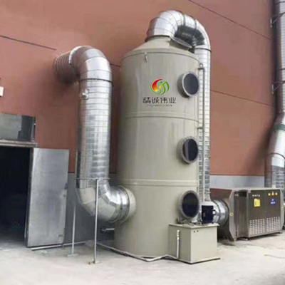 SO2 H2S Scrubber Wieża natryskowa Sprzęt do oczyszczania gazów odlotowych oleju