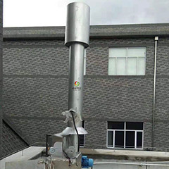Gigantyczny reaktor do fermentacji metanu z gnojowicą krów ASBR Reaktor wsadowy z sekwencjonowaniem beztlenowym