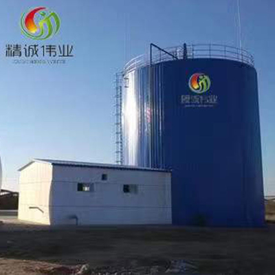 Oczyszczalnia biogazu H2S 10000 Nm3/H Oczyszczanie wodoru CO2 PSA