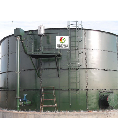 CH4 CO2 UASB Reaktor Oczyszczanie ścieków Instalacja biogazowa